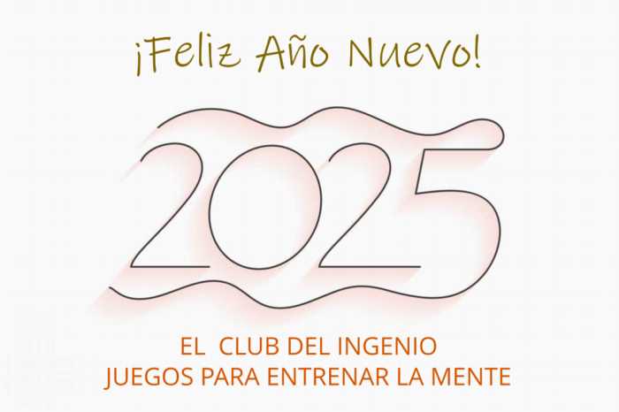 ¡Feliz 2025!