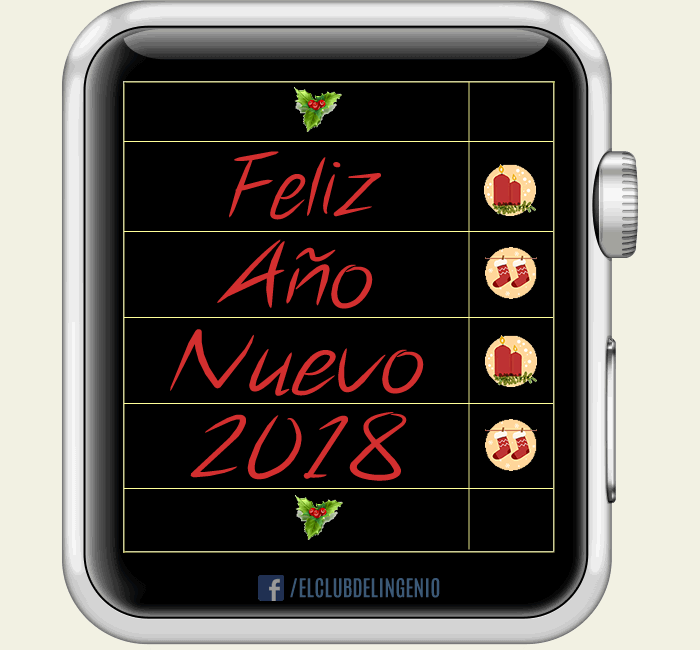 ¡Feliz Año Nuevo 2018!