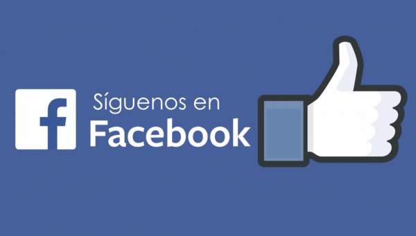 sigue-club-del-ingenio-en-facebook